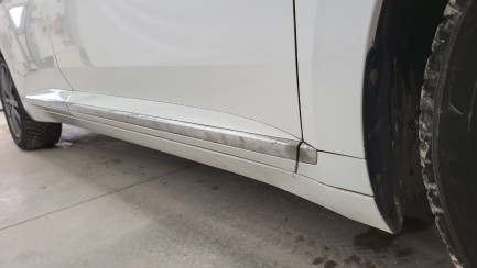 Zdjęcie przedmiotu: Volkswagen ARTEON Shooting Brake 2.0 TSI Elegance DSG