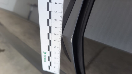 Zdjęcie przedmiotu: LAND ROVER Discovery V 3.0 D250 mHEV S
