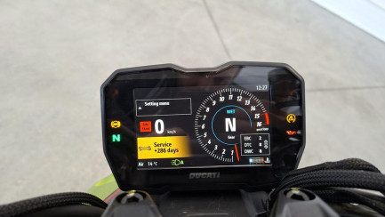 Zdjęcie przedmiotu: Ducati Streetfighter V4 Lamborghini