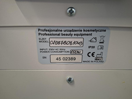 Zdjęcie przedmiotu: Косметичний комбайн ELZET 01B87B0810413