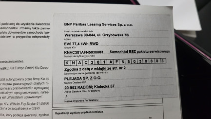 Zdjęcie przedmiotu: Kia EV6 77.4kWh Plus