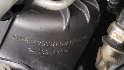 Zdjęcie przedmiotu: BMW X6 M50d