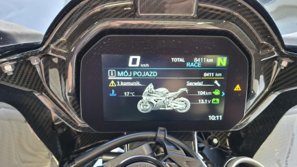 Zdjęcie przedmiotu: BMW M 1000 RR