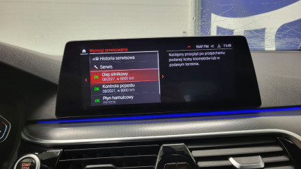 Zdjęcie przedmiotu: BMW 520d xDrive mHEV M Sport sport-aut