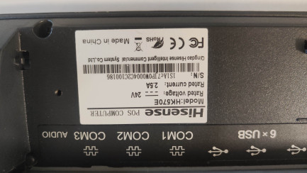 Zdjęcie przedmiotu: Terminal HISENSE HK570E rew.B, ekran 15"; dotyk 4/128GB