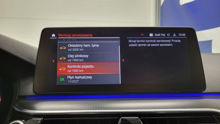 Zdjęcie przedmiotu: BMW 520d xDrive mHEV M Sport sport