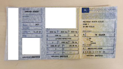 Zdjęcie przedmiotu: BMW 220i GPF Sport Line aut