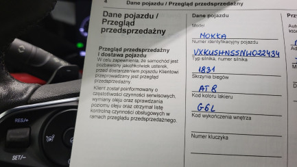 Zdjęcie przedmiotu: Opel Mokka 1.2 T GS S&S aut