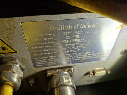 Zdjęcie przedmiotu: Волоконні лазерні різаки CORMAK LF3015EP4