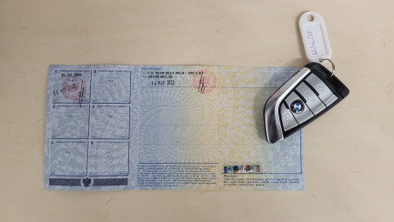 Zdjęcie przedmiotu: BMW 520d xDrive mHEV M Sport sport