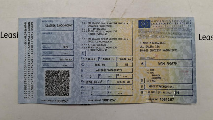 Zdjęcie przedmiotu: Ford F-MAX 500 12.7 TDCi MR`19 E6d 18.0t