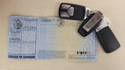 Zdjęcie przedmiotu: Audi Q7 50 TDI Quattro Tiptr.