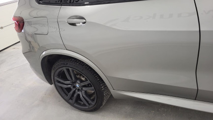 Zdjęcie przedmiotu: BMW X5 M