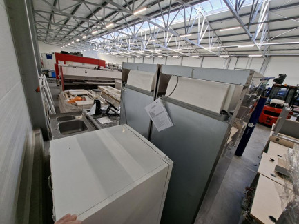 Zdjęcie przedmiotu: Комплект обладнання для громадського харчування