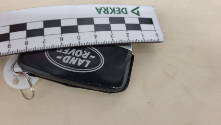 Zdjęcie przedmiotu: LAND ROVER Discovery Sport 2.0 TD4 SE