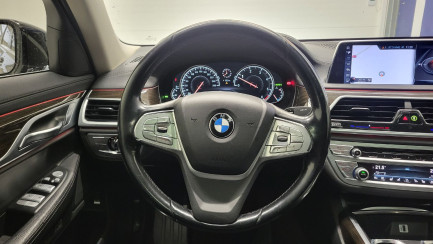 Zdjęcie przedmiotu: BMW 730Ld xDrive