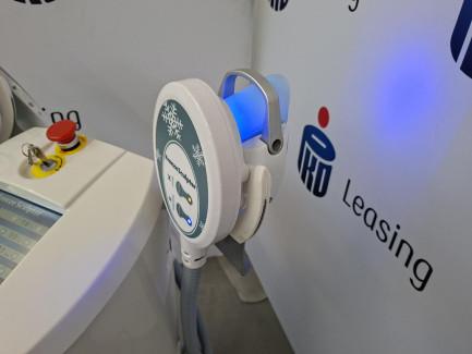 Zdjęcie przedmiotu: Freeze Sculptor cryolipolysis device for reducing fat tissue