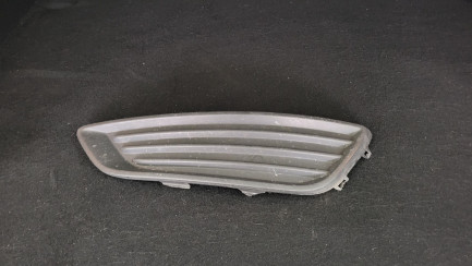 Zdjęcie przedmiotu: Ford Focus Kombi 1.5 TDCi Trend