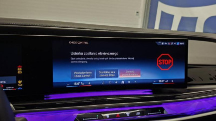 Zdjęcie przedmiotu: BMW 740 Diesel xDrive M Sport Steptronic Oświadczenie o utracie DR