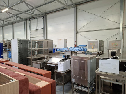 Zdjęcie przedmiotu: A set of catering equipment