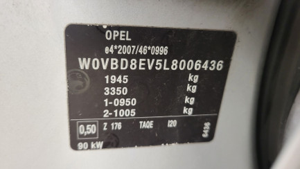 Zdjęcie przedmiotu: Opel Astra V 1.5 CDTI Edition S&S