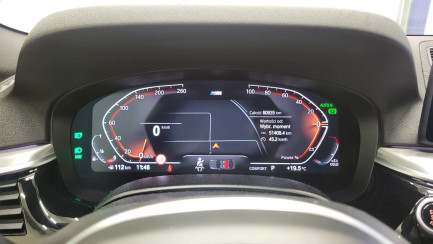 Zdjęcie przedmiotu: BMW 520i Touring mHEV M Sport sport-aut
