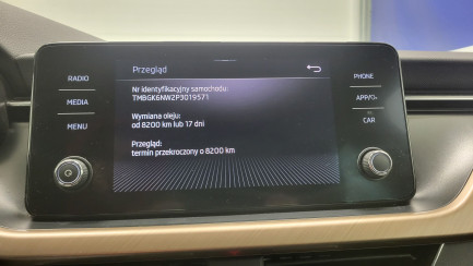 Zdjęcie przedmiotu: Skoda Kamiq 1.5 TSI Style