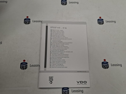 Zdjęcie przedmiotu: Цифровий тахограф VDO версії G2V2