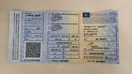 Zdjęcie przedmiotu: Skoda Kamiq 1.5 TSI Selection DSG