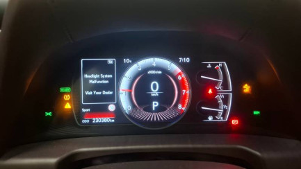 Zdjęcie przedmiotu: Lexus ES300H Elegance