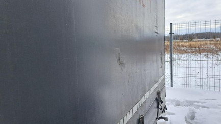 Zdjęcie przedmiotu: KASSBOHRER MEGA 39.0t Високобортовий