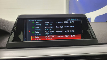 Zdjęcie przedmiotu: BMW 518D