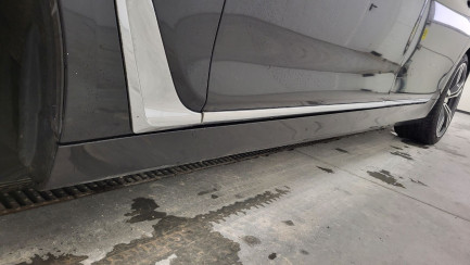 Zdjęcie przedmiotu: BMW 730Ld xDrive