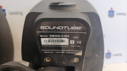 Zdjęcie przedmiotu: Głośnik naścienny SOUNDTUBE SM500i-II-WX &ndash; 2 szt.