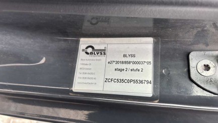 Zdjęcie przedmiotu: Iveco DAILY E6 3.5t Hi-Matic