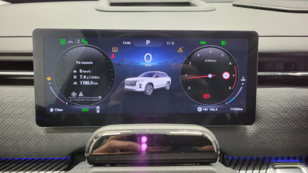 Zdjęcie przedmiotu: JAECOO J7 1.6 T-GDI Offroad AWD DCT