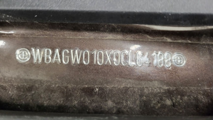 Zdjęcie przedmiotu: BMW 840d xDrive mHEV