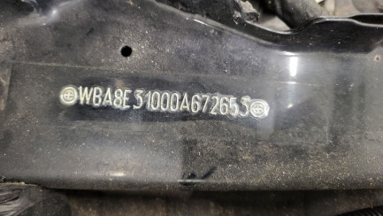 Zdjęcie przedmiotu: BMW 318i GPF Advantage aut