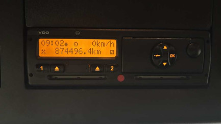 Zdjęcie przedmiotu: Mercedes-benz Actros E6 18.0t