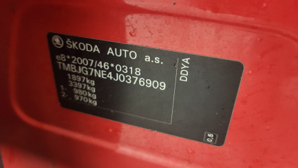 Zdjęcie przedmiotu: Skoda Octavia Kombi 1.6 TDI Ambition