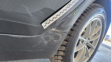 Zdjęcie przedmiotu: BMW 518D