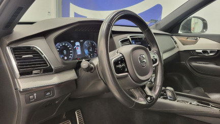 Zdjęcie przedmiotu: Volvo XC90 B5 D AWD R-Design aut Oświadczenie o utracie DR