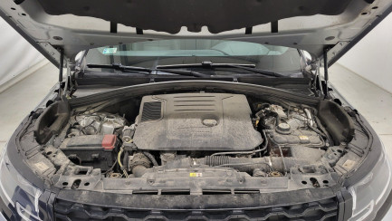 Zdjęcie przedmiotu: Range Rover Velar 2.0 D200 mHEV R-Dynamic S
