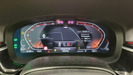 Zdjęcie przedmiotu: BMW 530d mHEV M Sport sport-aut