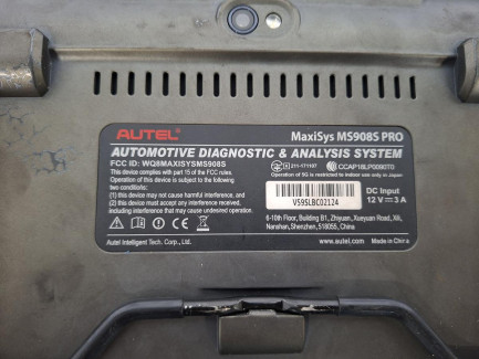 Zdjęcie przedmiotu: Діагностичний тестер AUTEL MaxiSys 908S PRO