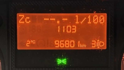 Zdjęcie przedmiotu: Opel Movano 2.2 Diesel L3H2 E6d 3.3t Declaration of loss of Cepik registration certificate, information about mileage reading