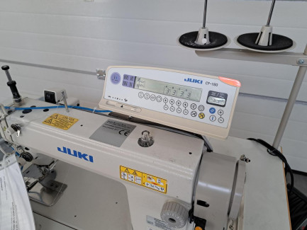 Zdjęcie przedmiotu: JUKI DLU-5490N-7 lockstitch sewing machine