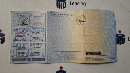 Zdjęcie przedmiotu: SCANIA R450 A 4x2 EB E6