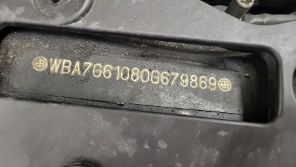 Zdjęcie przedmiotu: BMW 730Ld xDrive