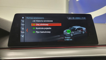 Zdjęcie przedmiotu: BMW 530i xDrive M Sport sport-aut
